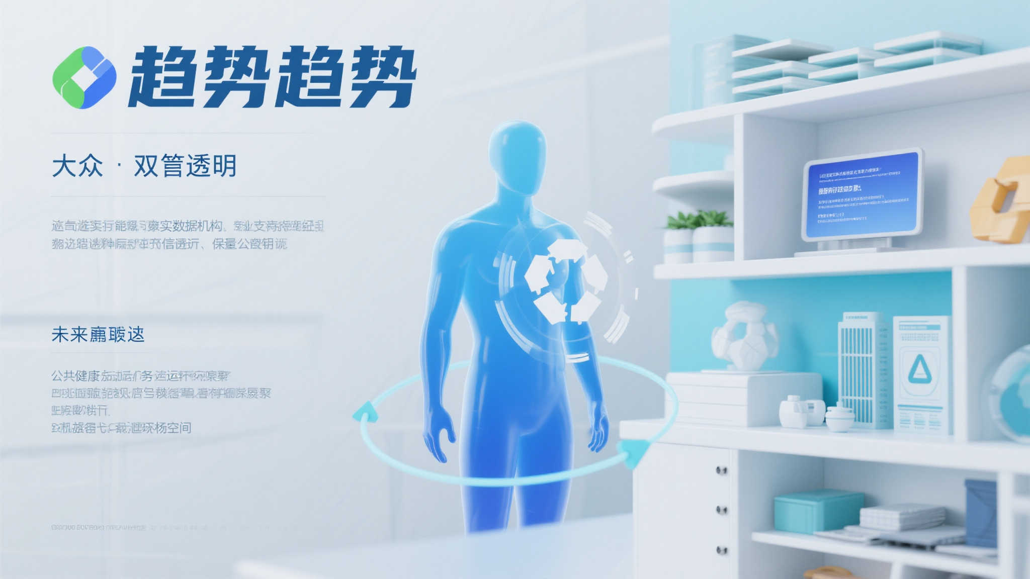 赏金女王模模拟器游戏中心