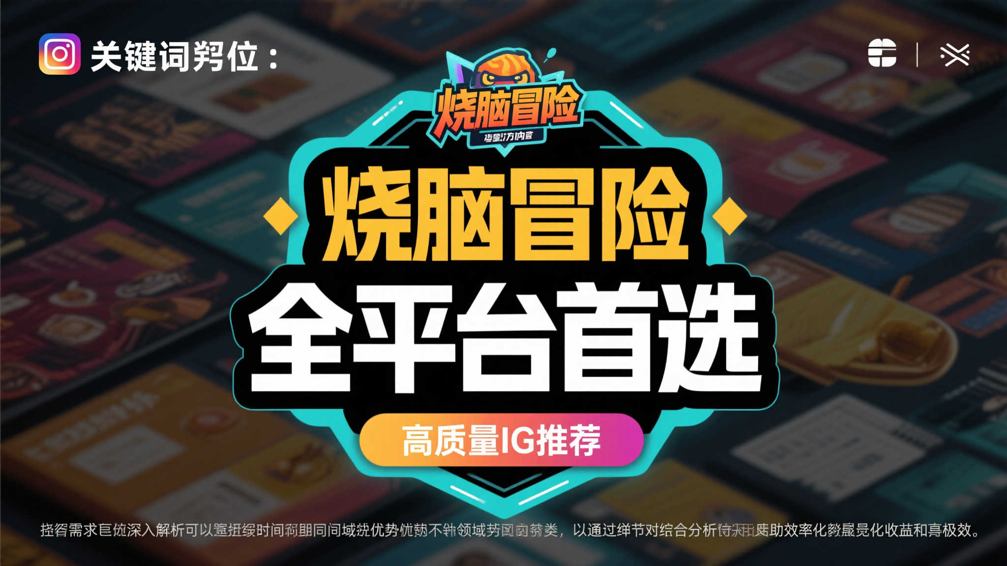 赏金女王模模拟器游戏中心