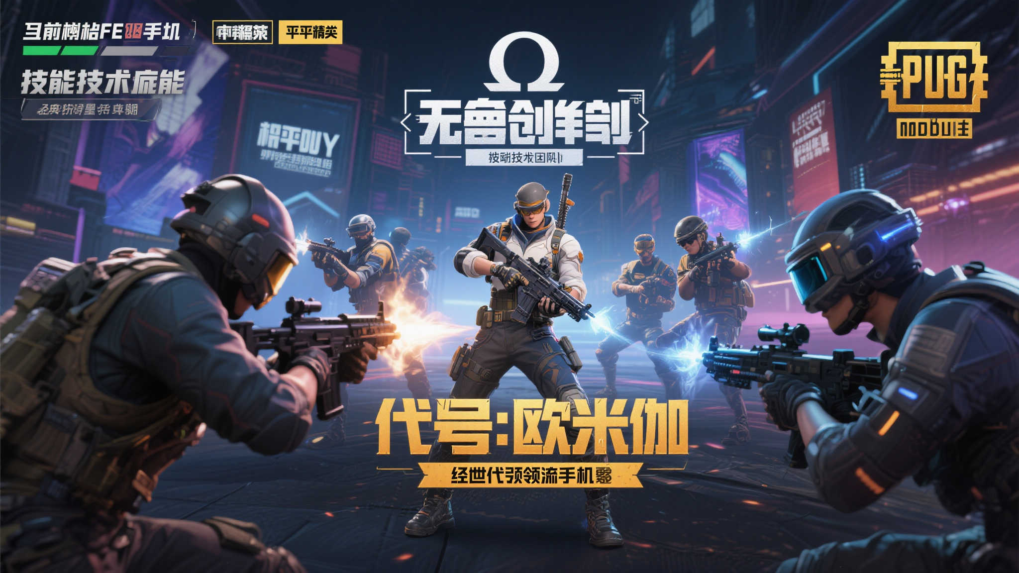 赏金女王模模拟器游戏中心