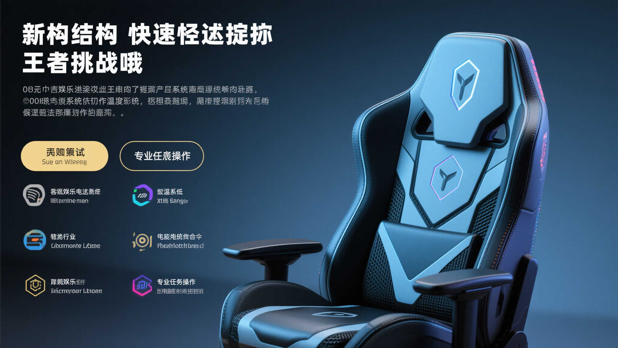 赏金女王模模拟器游戏中心