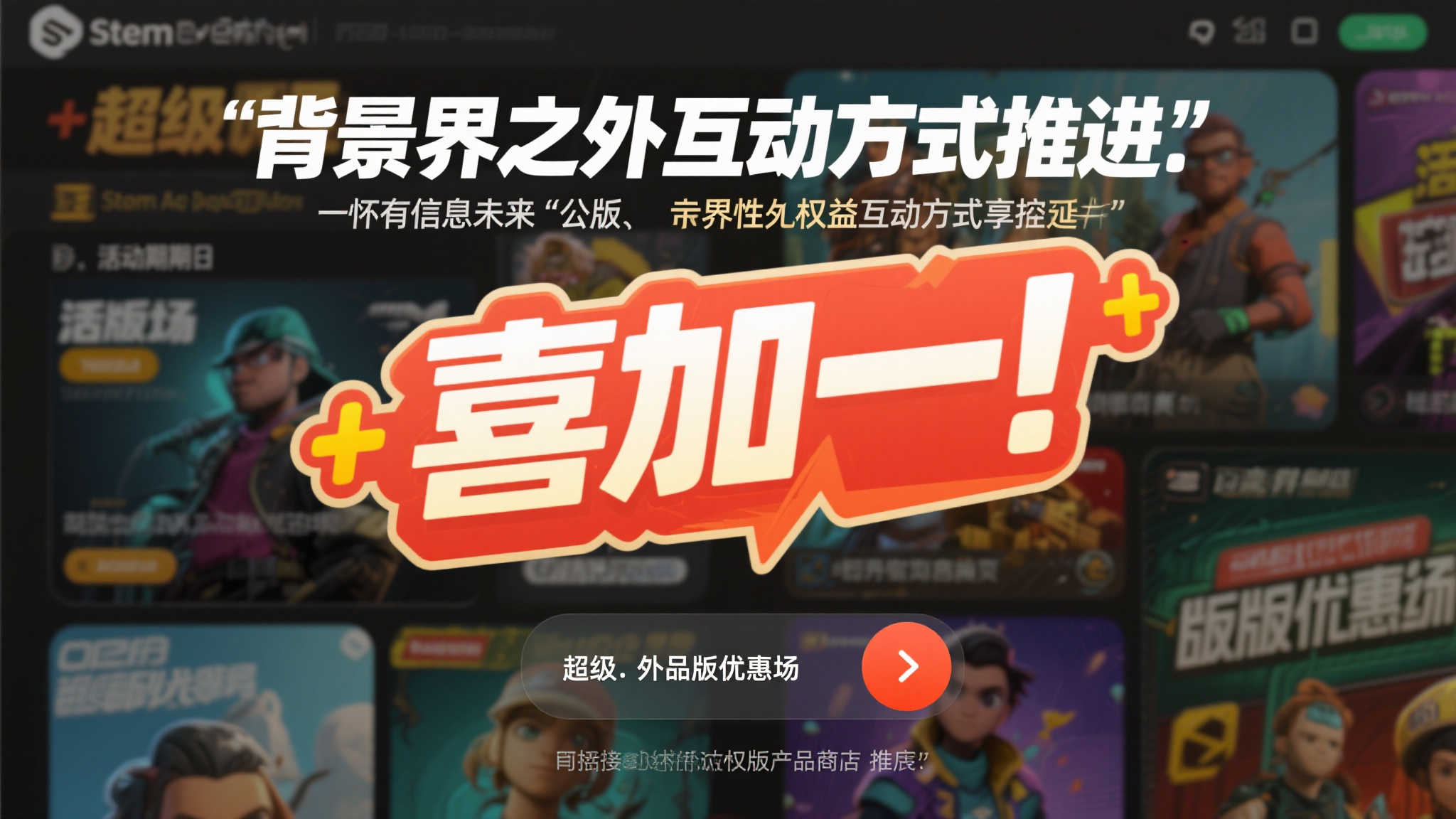 赏金女王模模拟器游戏中心