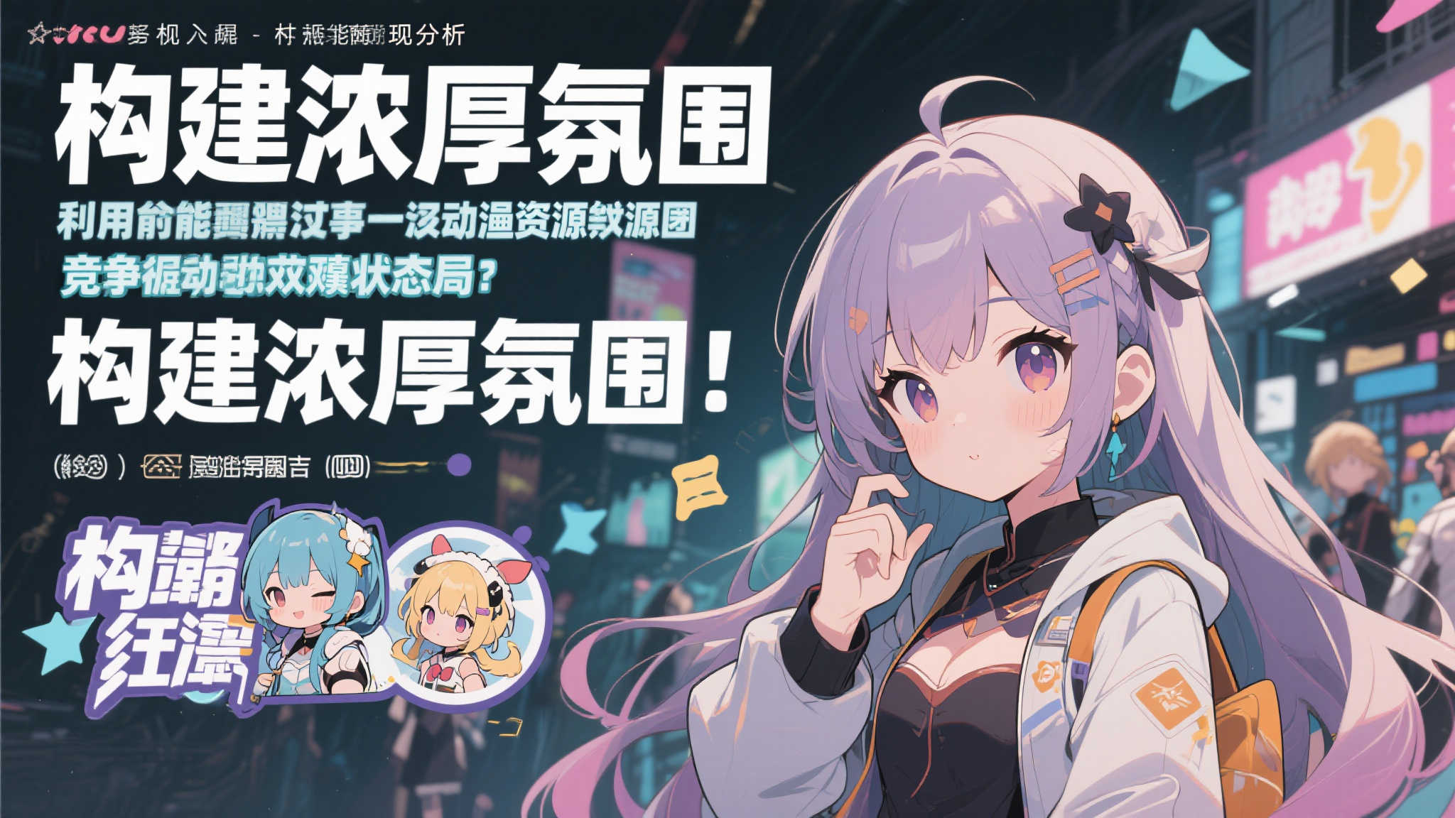 赏金女王模模拟器游戏中心