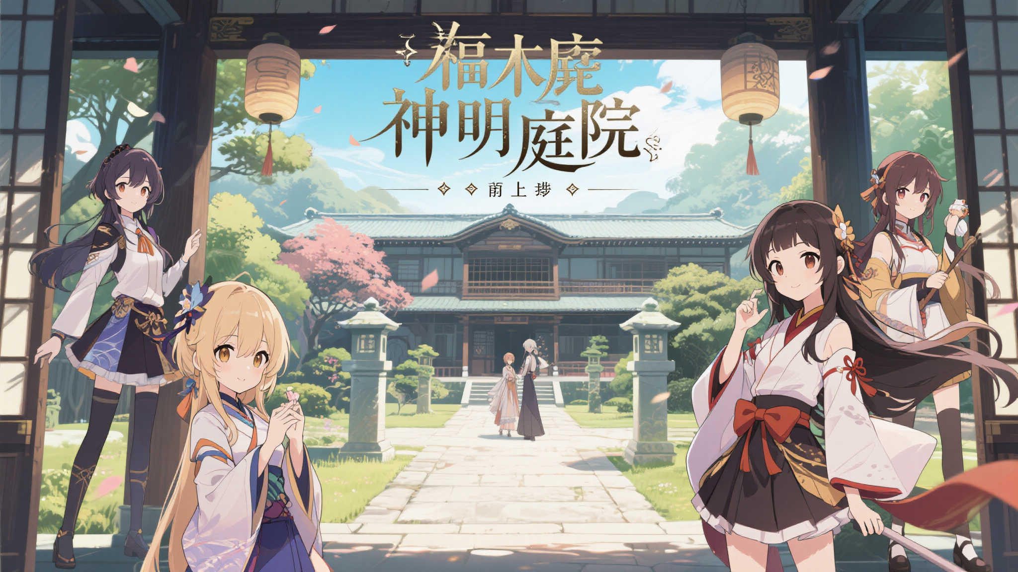 赏金女王模模拟器游戏中心