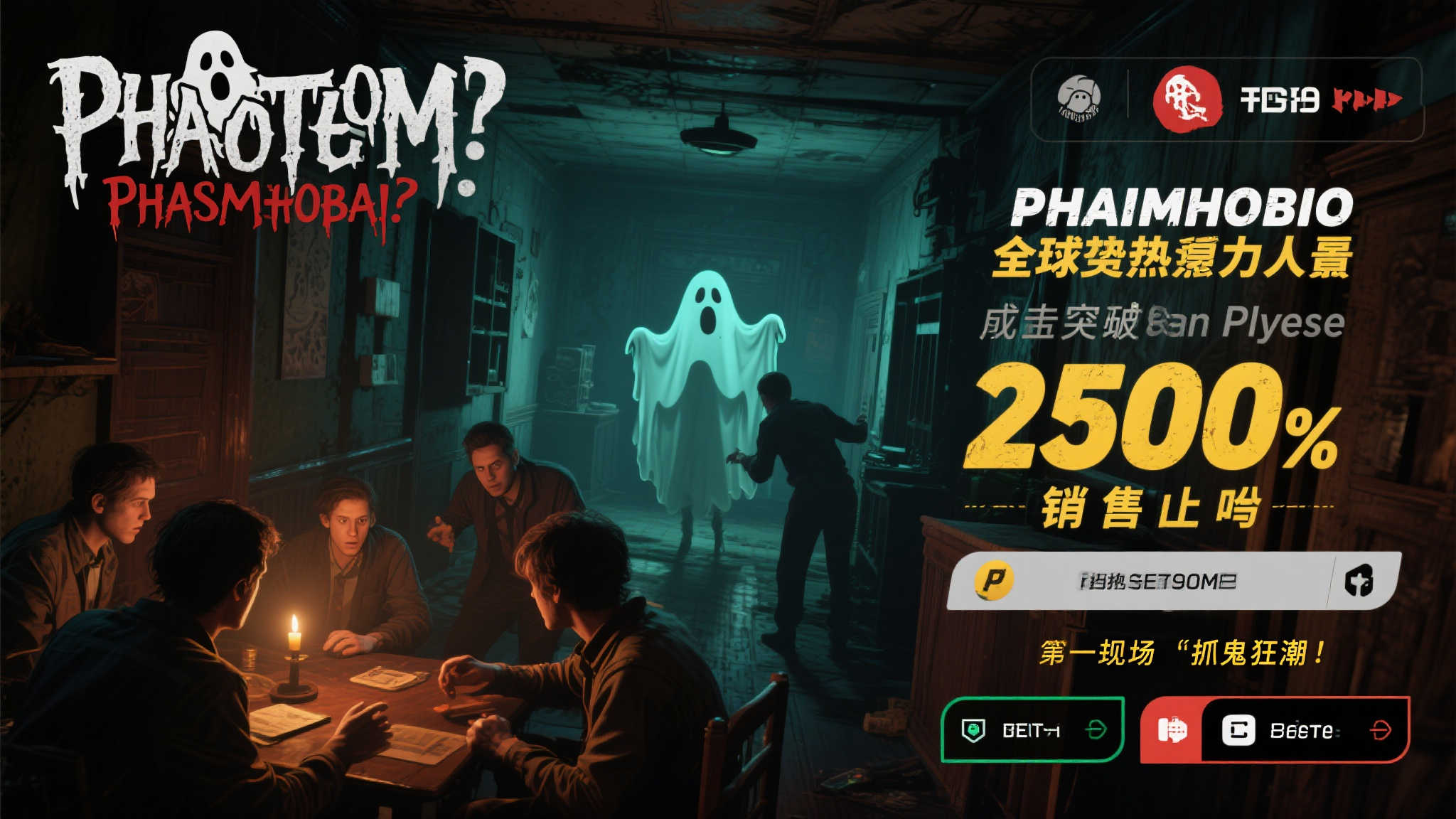 赏金女王模模拟器游戏中心