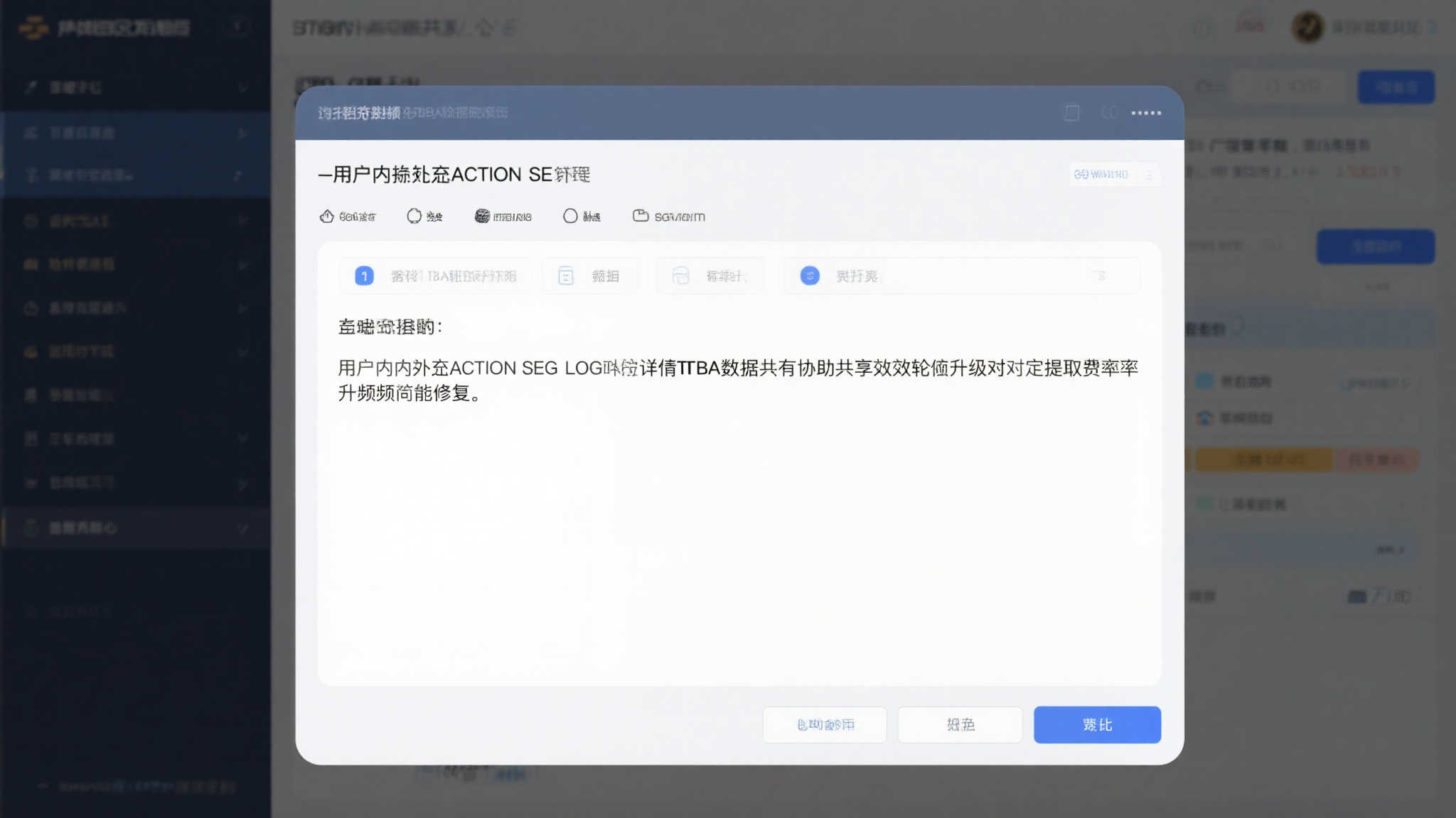 赏金女王模模拟器游戏中心
