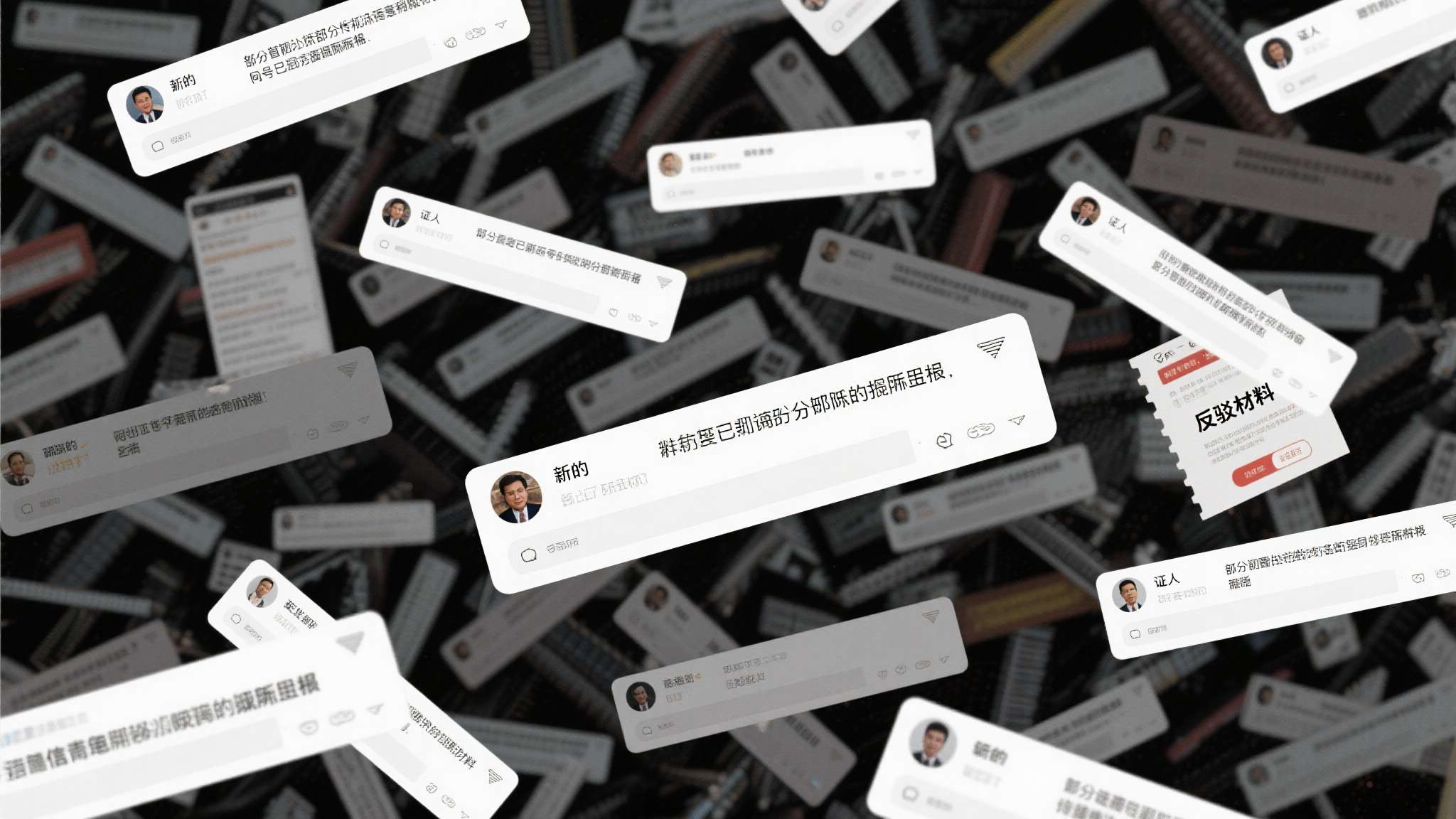 赏金女王模模拟器游戏中心