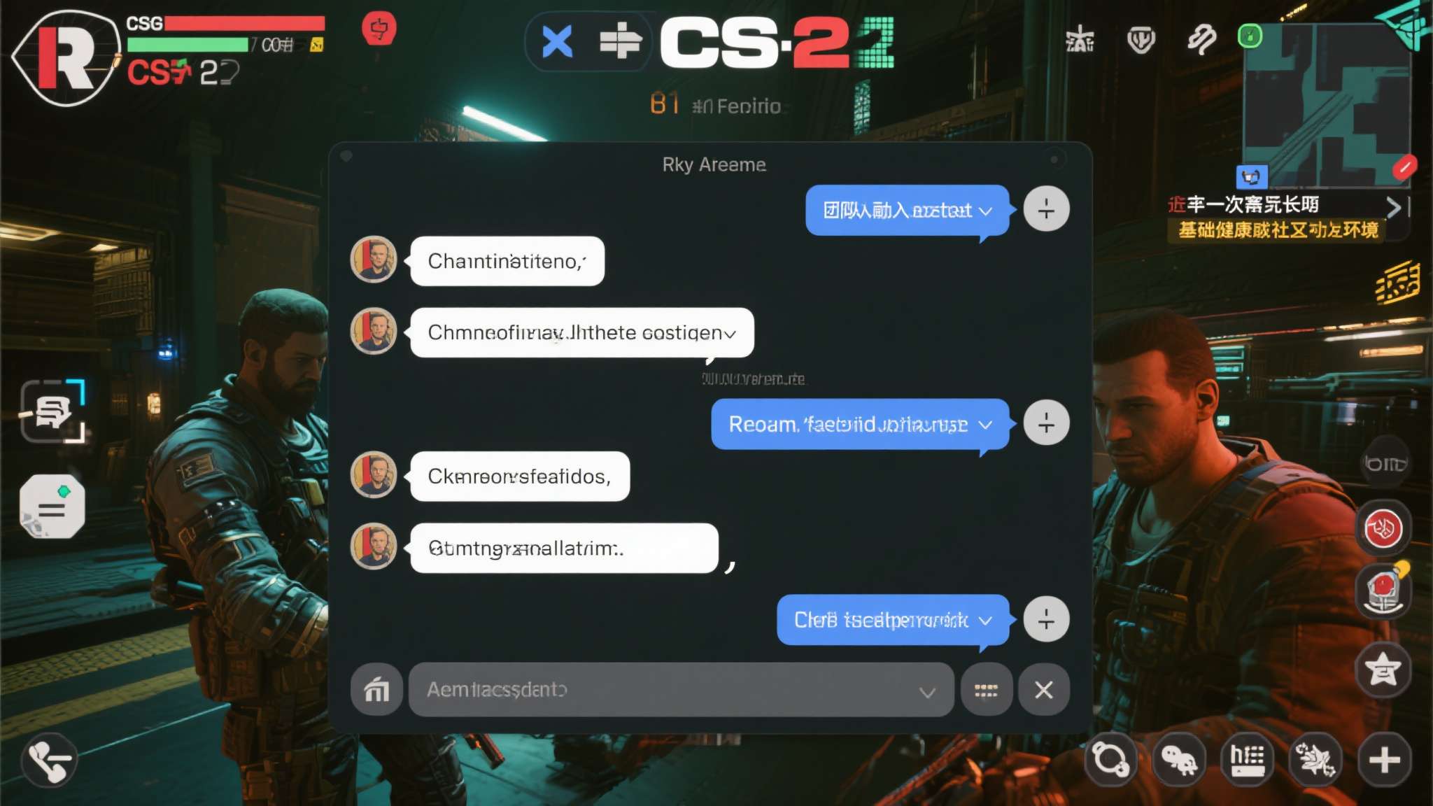 以《CS2》为例，其文字聊天系统不仅支持团队内部沟通，还允许玩家在赛后进行简单交