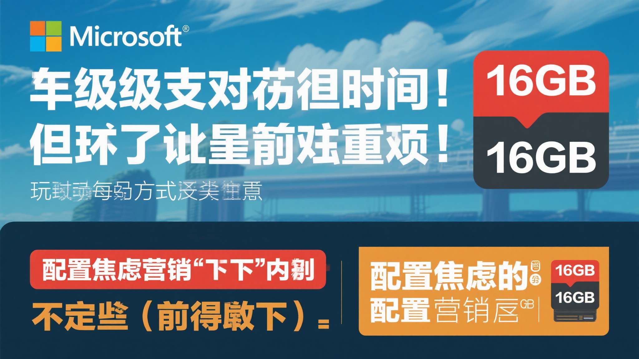 赏金女王模模拟器游戏中心
