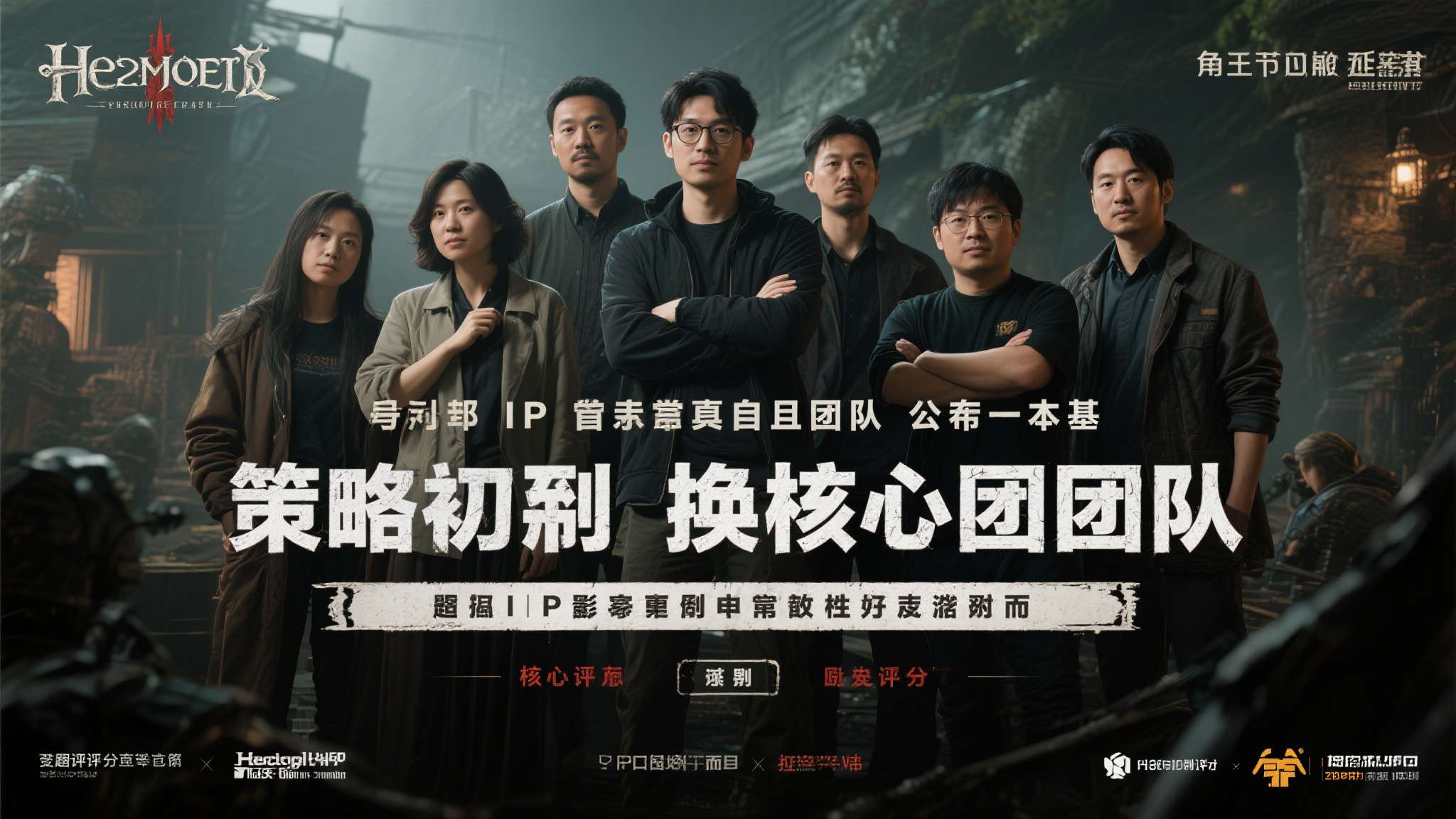 赏金女王模模拟器游戏中心